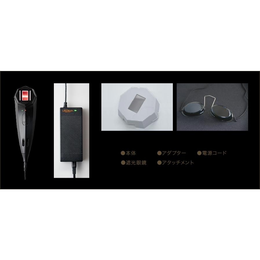 SALE／88%OFF】 ミラクルハウスLEDitch レディッチ ホームケア用LED