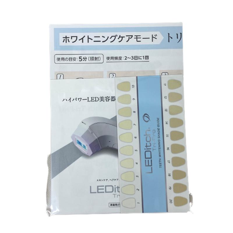 数量限定 ポイント付 クールプロジェクト 家庭用美容器 レディッチ トリプロ LED美容器 LEDitch Tri-Pro オーラル スカルプ 美肌ケア 国内正規品 1年保証付｜miracle-house｜06