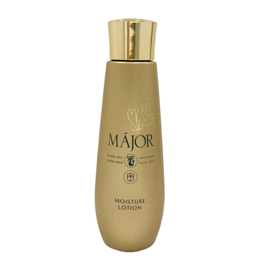 マジョール モイスチュアローション 150ml 2個セット MAJOR 化粧水 