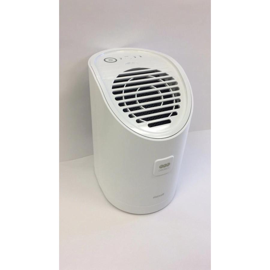 オゾネオ業務用オゾン除菌消臭器「MXAP-AEA255」マクセル maxell 20畳