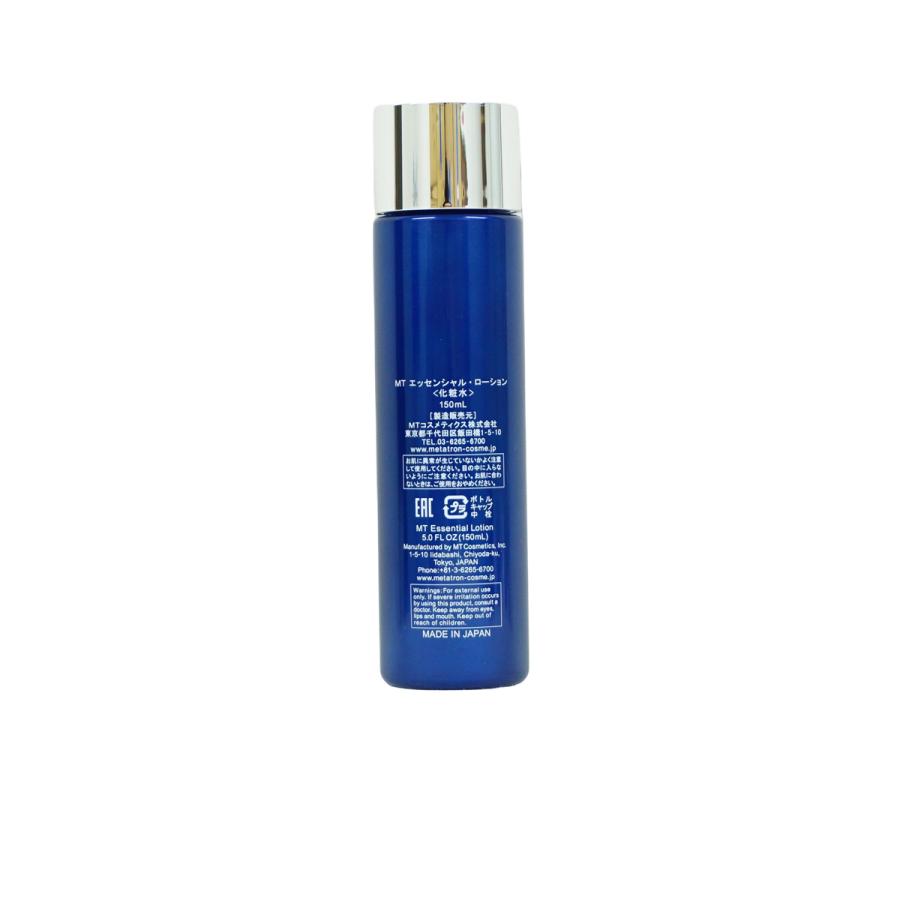 MTメタトロン MT メタトロン エッセンシャル ローション 150ml 化粧水 