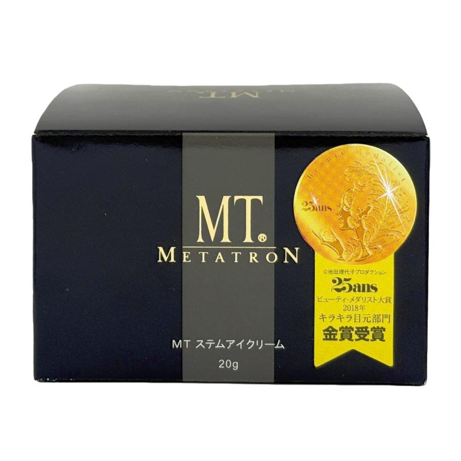 MTメタトロン ステムアイクリーム 20g MT METATRON 目元 口元 アイ 