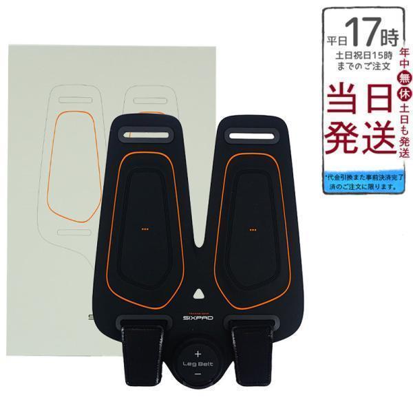 SIXPAD（シックスパッド） MTG SIXPAD レッグベルト トレーニングギア