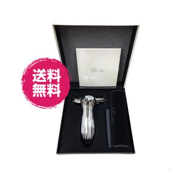 リファモーションプロ ReFa MOTION PRO RM-PR2338B 美顔器 美容