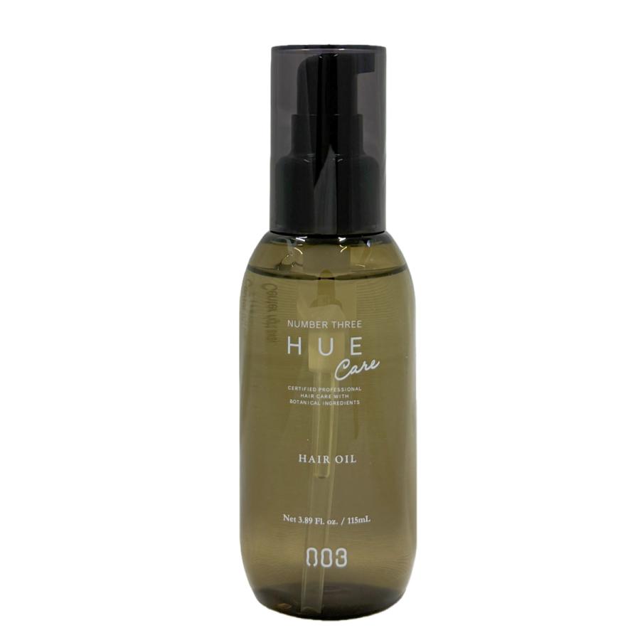 HUE Care ナンバースリー ヒュウケア ヘアオイル 115ml 3個セット no3