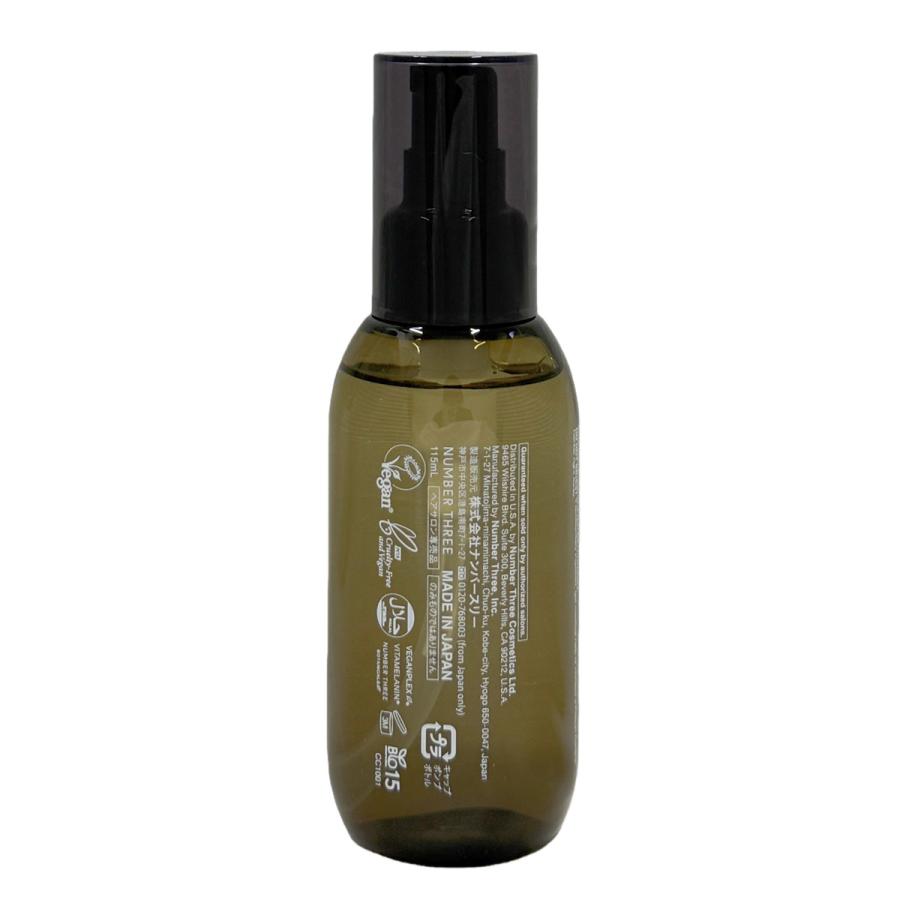 HUE Care ヘアオイル 115ml 3個 HUE Care ナンバースリー ヒュウケア ヘアオイル 115ml 3個セット no3