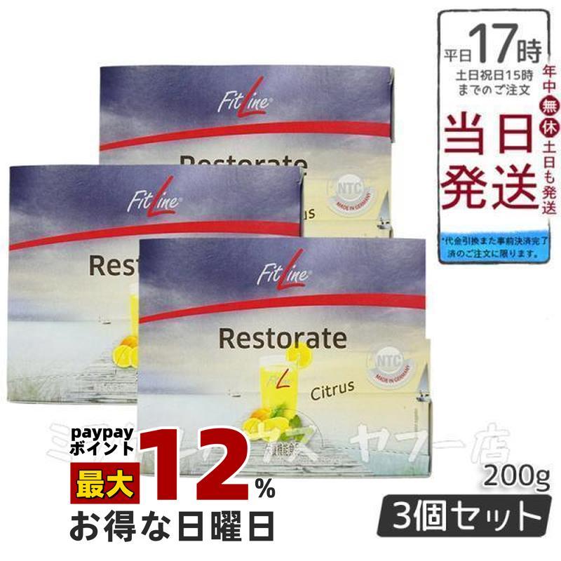 PMインターナショナル フィットライン レストレイト 201g 6.7g×30袋