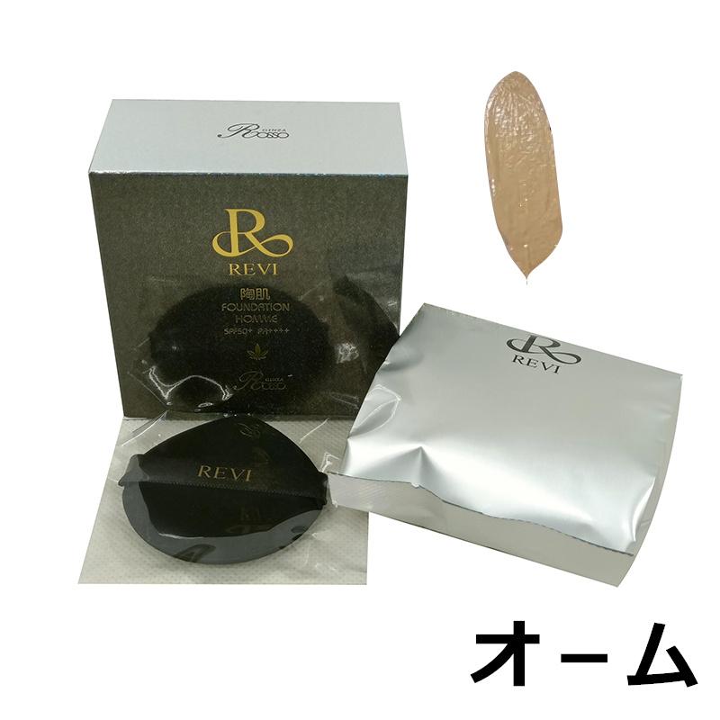 REVI ルヴィ 陶肌ファンデーション レフィル オークル オム 15g REVI ルヴィ 陶肌ファンデーション レフィル オークル オム 15g