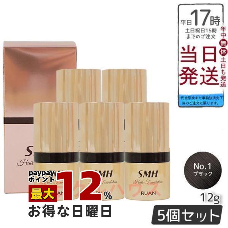 スーパーミリオンヘアー ルアン SMH ヘアファンデーション 12g No.1