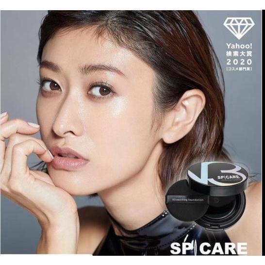 スピケア SPICARE V3 ファンデーション エキサイティングファンデーション 15g 全国送料無料 敬老の日 プレゼント|miracle-house|02
