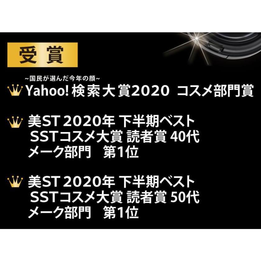 スピケア SPICARE V3 ファンデーション エキサイティングファンデーション 15g 全国送料無料 敬老の日 プレゼント :SPICARE-1:ミラクルハウス - 通販 - Yahoo!ショッピング スピケア SPICARE V3 ファンデーション エキサイティングファンデーション 15g 全国送料無料 敬老の日 プレゼント :SPICARE-1:ミラクルハウス - 通販 - Yahoo!ショッピング