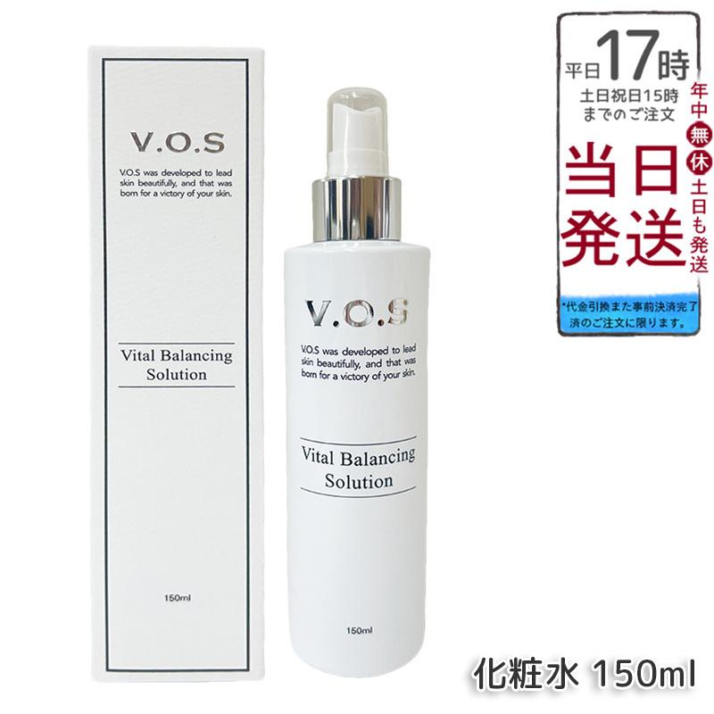 SPICARE（スピケア） VOS VB ソリューション 150ml バイタル