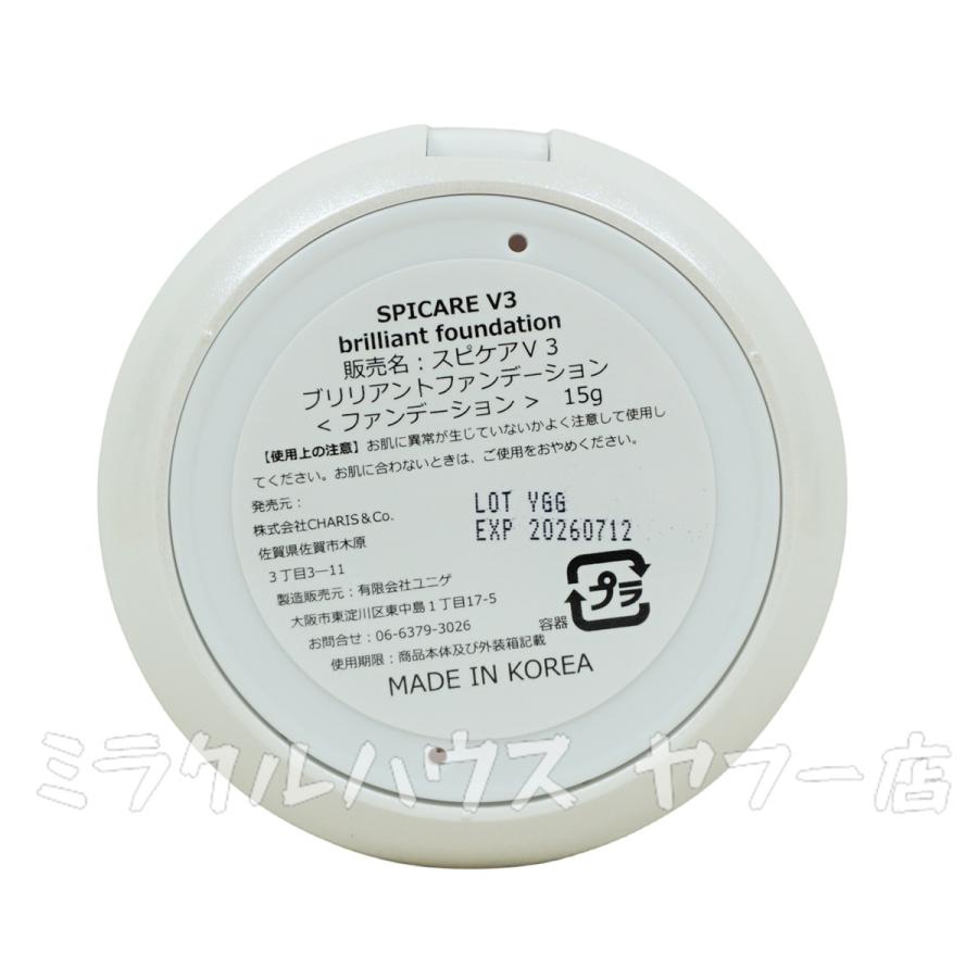 真作 田代正子 日本画「娘」画寸 34cm×46cm 神奈川県出身 日展会友 真作 田代正子 日本画「娘」画寸 34cm×46cm 神奈川県出身 日展会