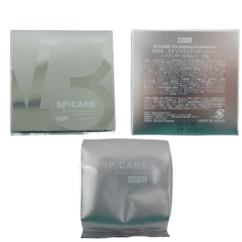 SPICARE V3 インテリジェント ファンデーション 本体+レフィル set SPICARE V3 スピケア V3ファンデーション 本体 レフィル