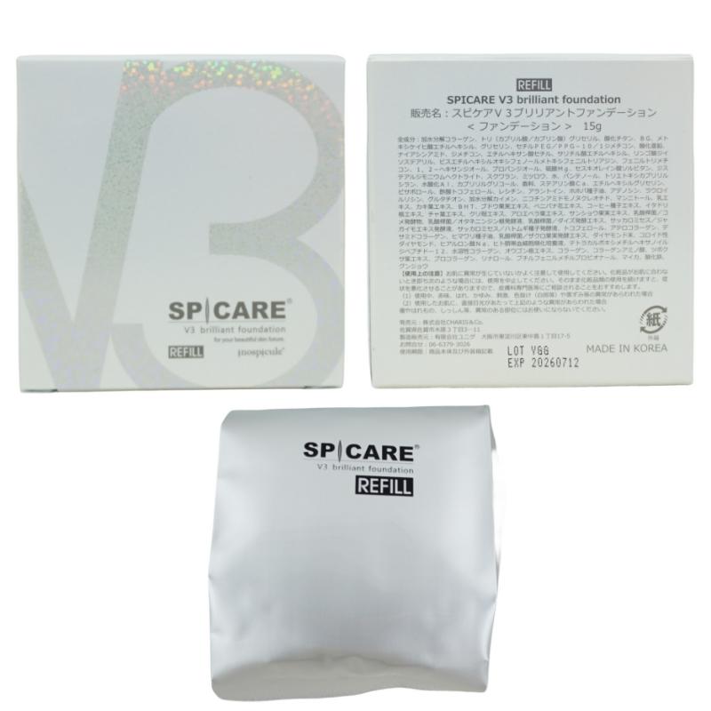SPICARE V3 スピケア V3ファンデーション 本体 レフィル