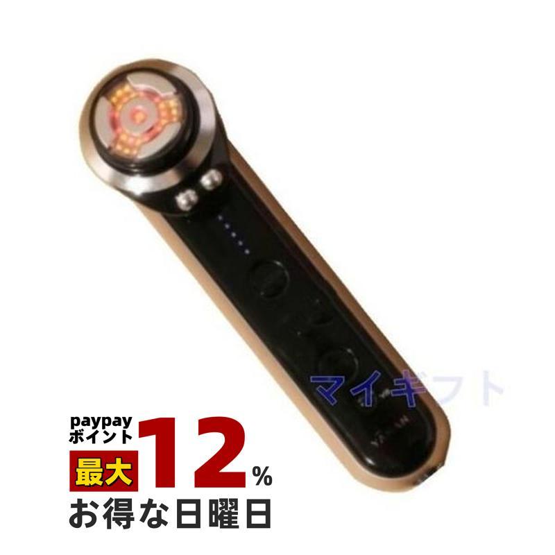 ⭐︎訳あり⭐︎YAMAN フォトプラス プレステージM21 美容器 YA‐MAN（ヤーマン） YA-MAN 美顔器M21 フォトプラス プレステージSS