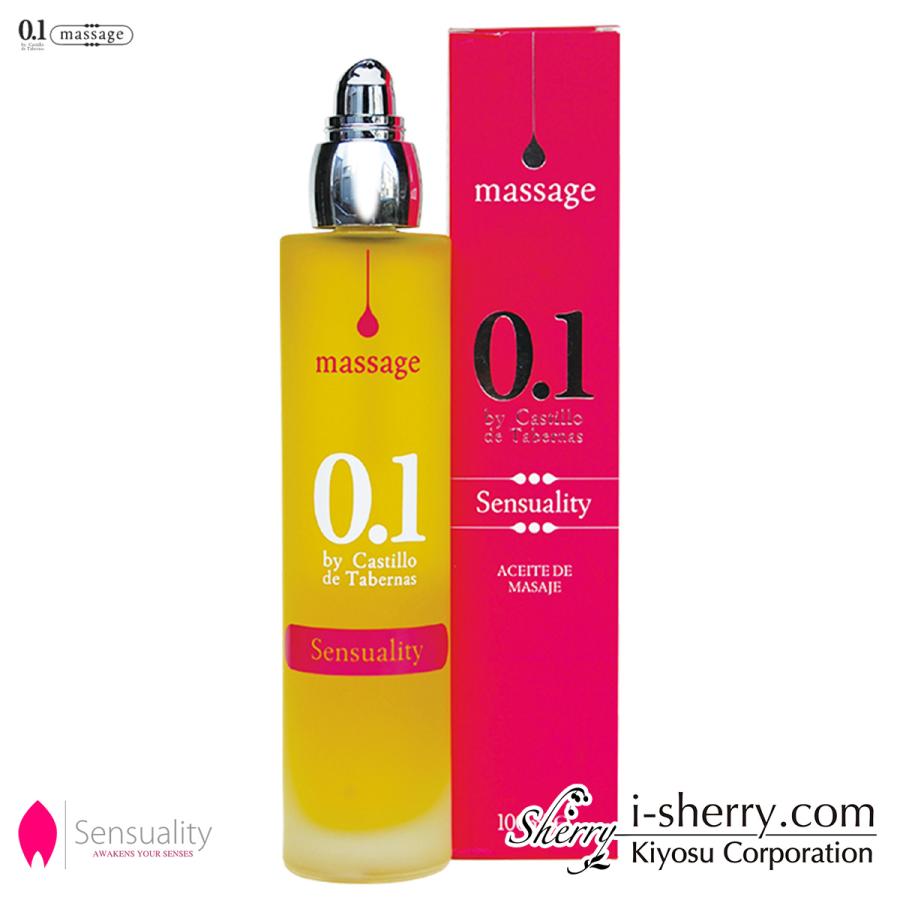 【化粧品】センスアリティ 100ml ~カスティージョ・デ・タベルナス0.1 マッサージ&エッセンシャルオイル【送料無料】