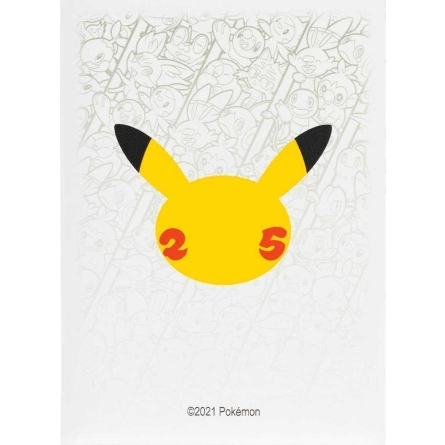 ポケモンカードゲーム ポケモン25周年記念カード 25/25 ポケモンカードゲーム ポケモン25周年記念カード 25/25