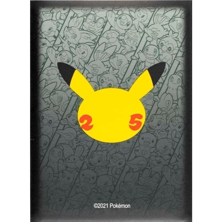 ポケモンカードゲーム ポケモン25周年記念カード 25/25 ポケモンカードゲーム ポケモン25周年記念カード 25/25