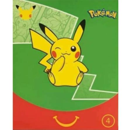 ポケモンカードゲーム 25周年記念パック 米国マクドナルド限定 1 ポケモンカードゲーム 25周年記念パック 米国マクドナルド限定 1