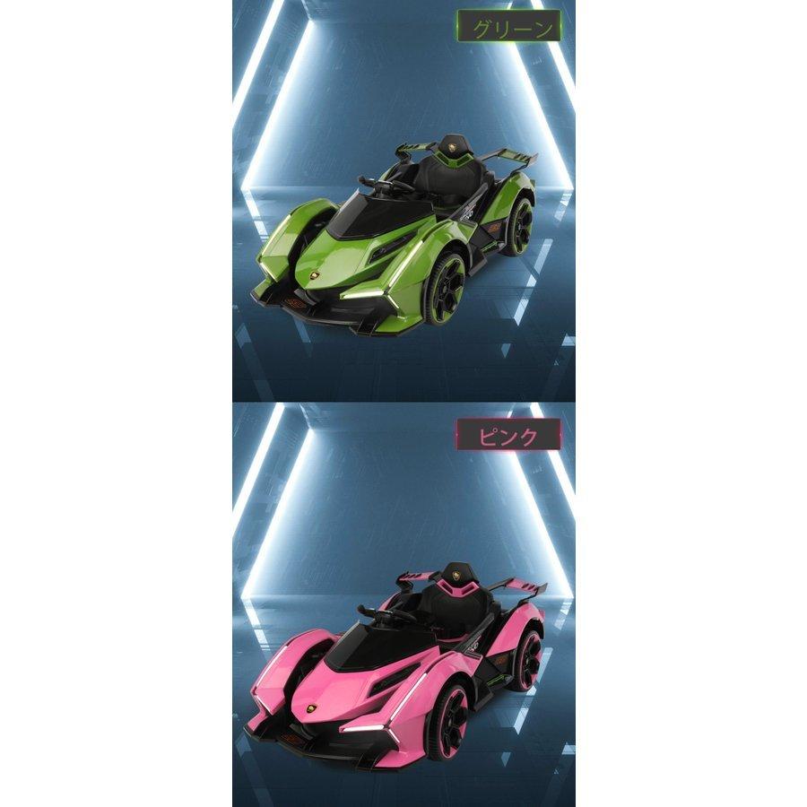 から厳選した 乗用カー 電動乗用カー 電動乗用ラジコンカー 乗用玩具 電動カー 車のおもちゃ 乗物玩具 リモコン付き 子供向き プレゼント ギフトに最適 乗用玩具一般 カラー ゴールド Iptc Net Br