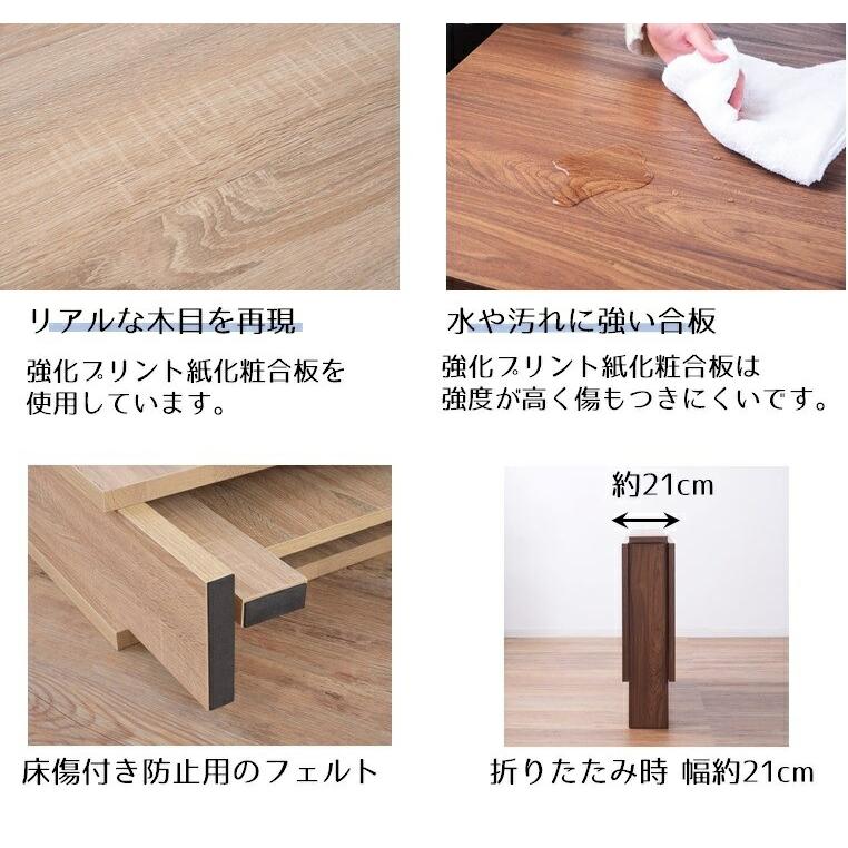 バタフライテーブル ダイニングテーブル 幅120センチ 折りたたみ バタフライテーブル ダイニングテーブル 幅120センチ 折りたたみ