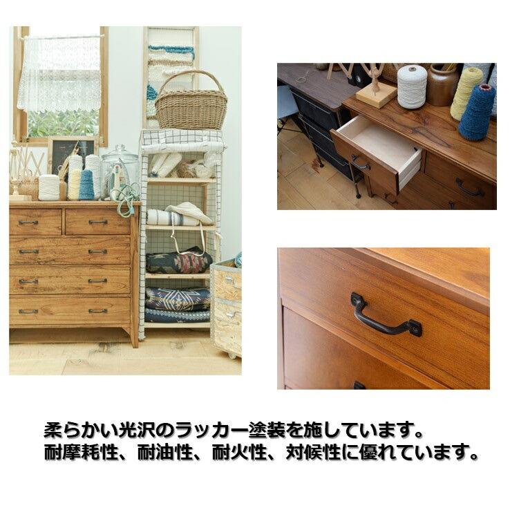 ミンディ材 木製チェスト ティンバーチェスト 高級感 長く使える 経年