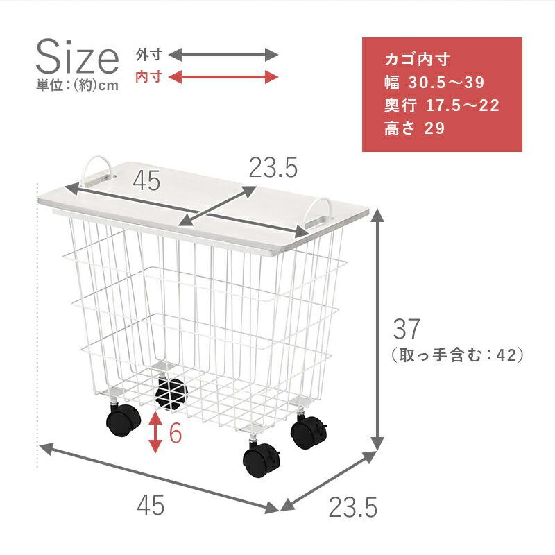 便利な１台２役 ラック 見せるバスケット収納 取り外しできる天板 サイドテーブル トレー キャスター付き ランドリーバスケット 通気性が良い 収納｜miraclegama｜09