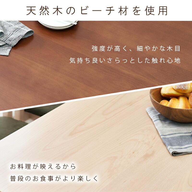 便利な引出し付き ダイニングテーブル単品 シンプルなデザイン 引出し2杯付き リビングテーブル センターテーブル 家族 一家団欒 テーブル単品