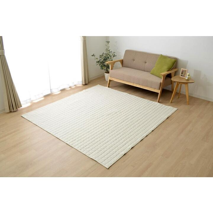 ラグ カーペット 3畳 洗える 無地 『コルム』ネイビー 約200×250cm ホットカーペット対応　床暖房対応 オールシーズン 絨毯 ラグマット