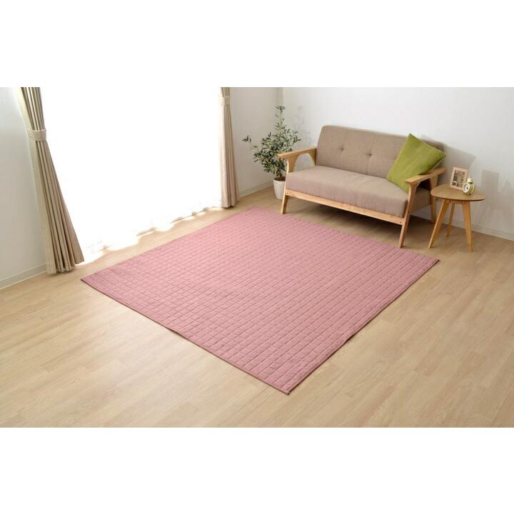 ラグ カーペット 3畳 洗える 無地 『コルム』ネイビー 約200×250cm ホットカーペット対応　床暖房対応 オールシーズン 絨毯 ラグマット