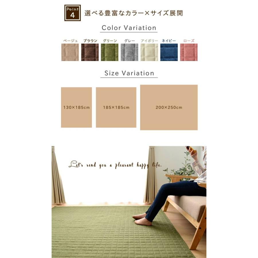 ラグ カーペット 3畳 洗える 無地 『コルム』ネイビー 約200×250cm ホットカーペット対応　床暖房対応 オールシーズン 絨毯 ラグマット