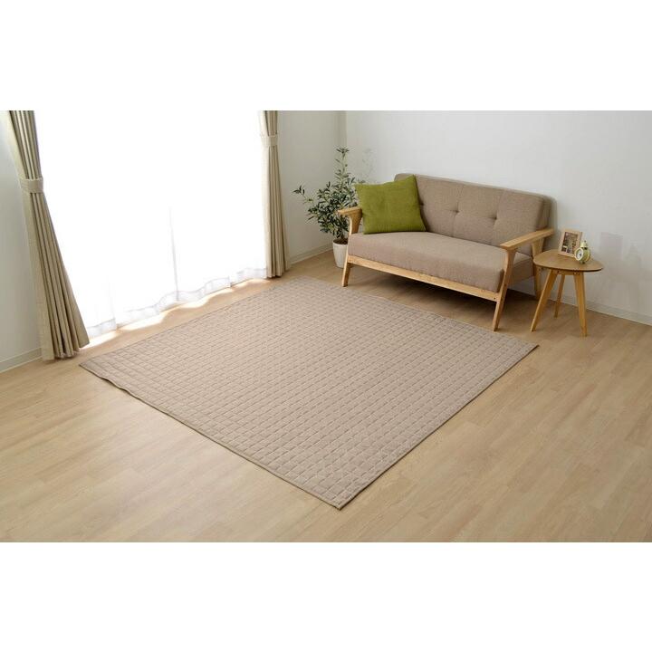 ラグ カーペット 3畳 洗える 無地 『コルム』ネイビー 約200×250cm ホットカーペット対応　床暖房対応 オールシーズン 絨毯 ラグマット