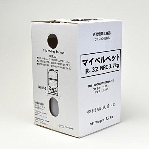 好きに フロンガスR32 NRC容器 3.7kg入り MR32 copper-tip.ca