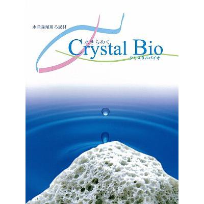 クリスタルバイオ -Crystal Bio-　（沈降タイプ/100リットル） 