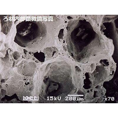 クリスタルバイオ -Crystal Bio-　（沈降タイプ/100リットル） 