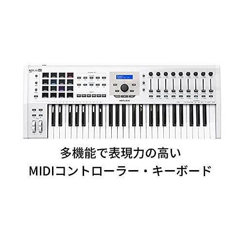 安心の正規品は』 Arturia キーボード・コントローラー KeyLab mkII 49