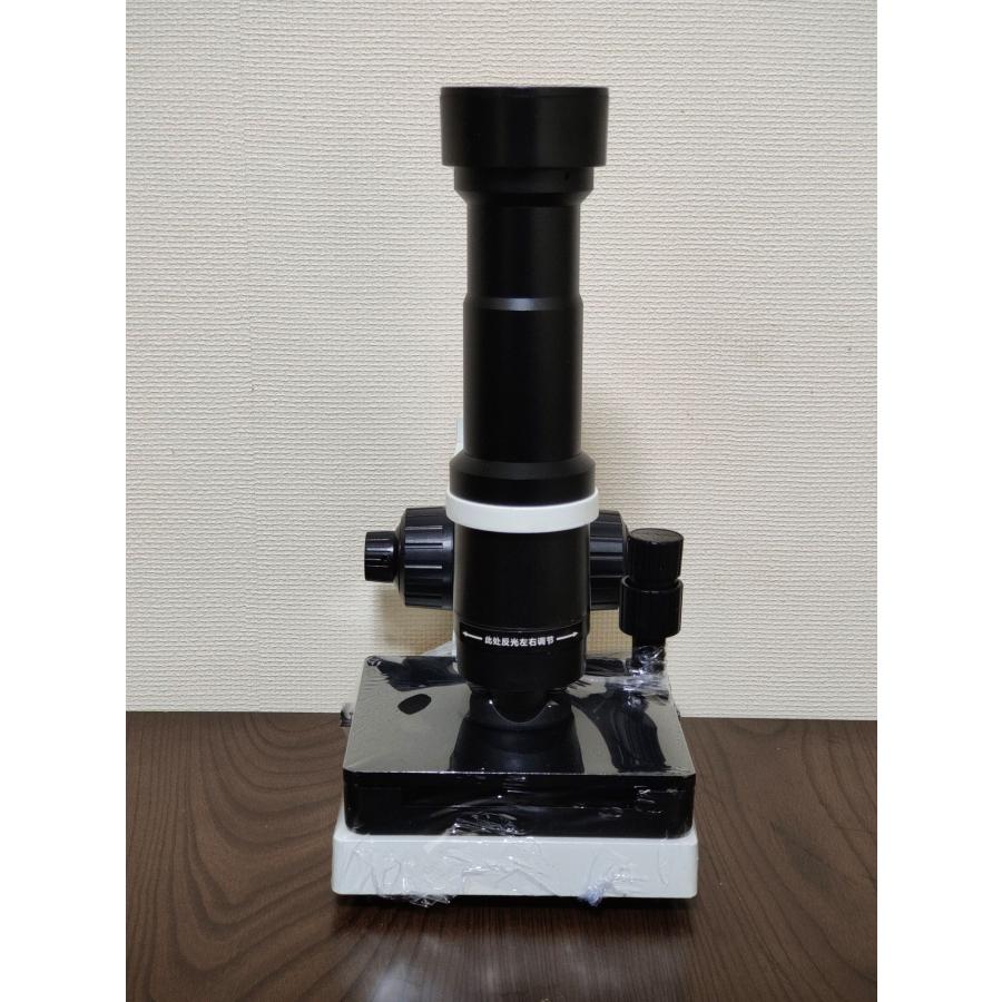 9インチモニター付】高倍率・血流スコープ 毛細血管やゴースト血管の