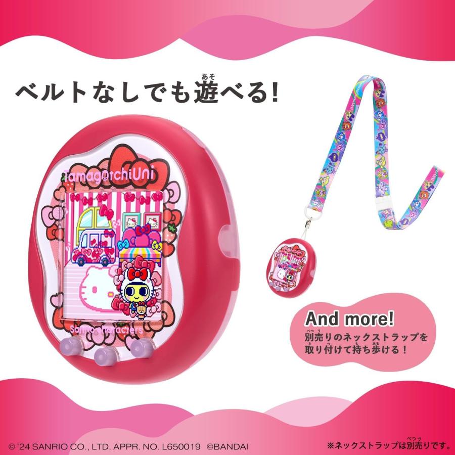 BANDAI（バンダイ） Tamagotchi Uni Sanrio characters 対象年齢 6才