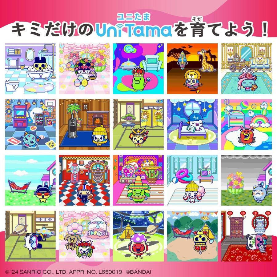 BANDAI（バンダイ） Tamagotchi Uni Sanrio characters 対象年齢 6才