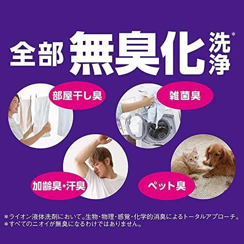 大容量 トップ スーパーナノックス ニオイ専用 プレミアム抗菌処方