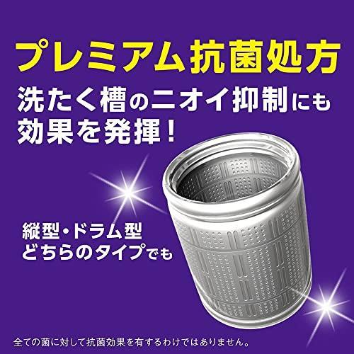 大容量 トップ スーパーナノックス ニオイ専用 プレミアム抗菌処方