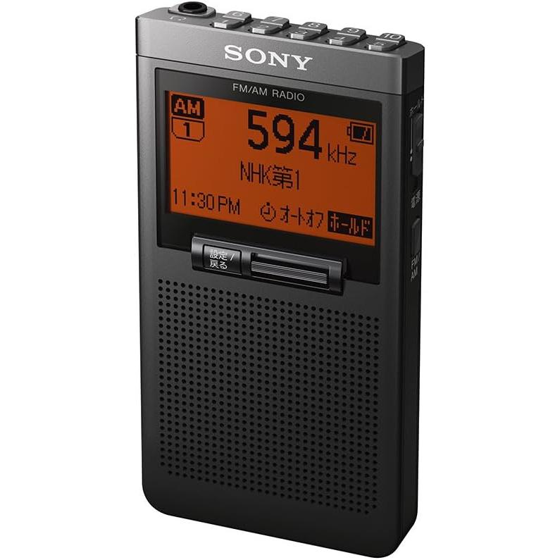 SONY ソニー PLLシンセサイザーラジオ SRF-T355 : FM/AM/ワイド SONY ソニー PLLシンセサイザーラジオ SRF-T355 : FM/AM/ワイド