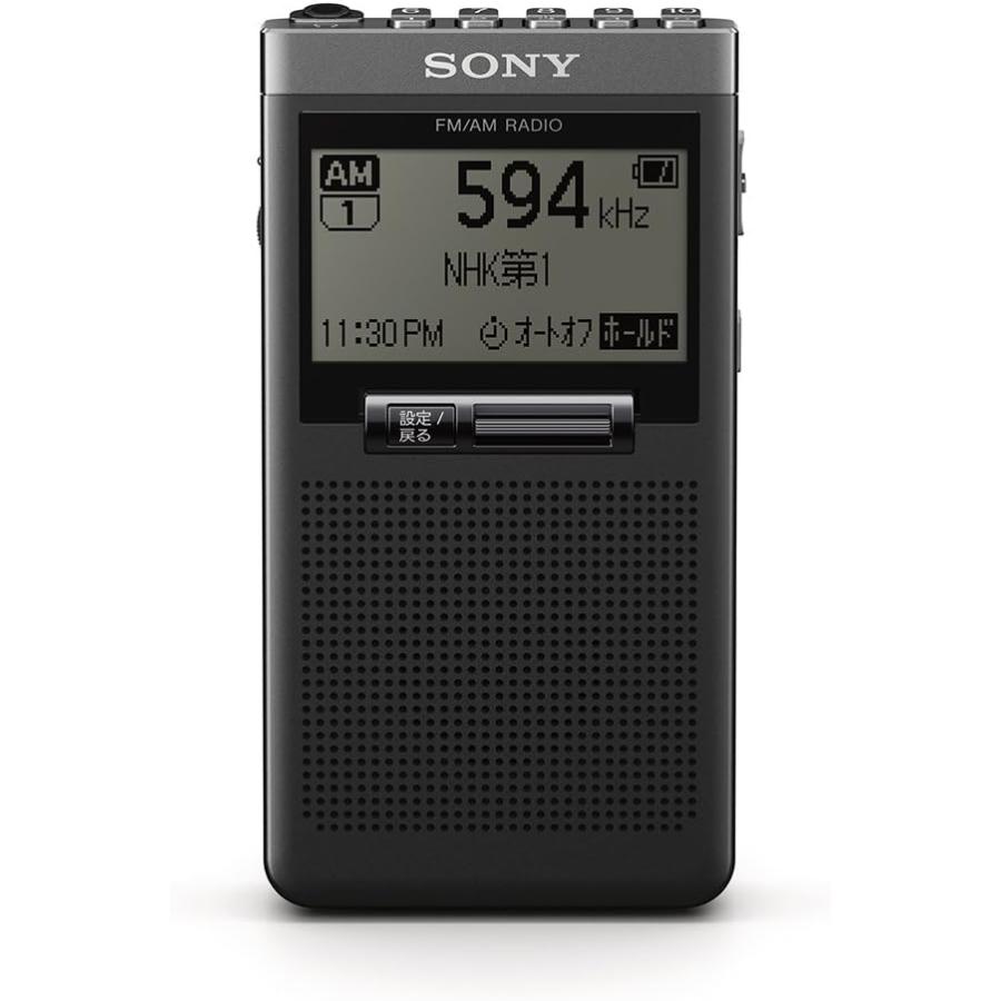 SONY ソニー PLLシンセサイザーラジオ SRF-T355 : FM/AM/ワイド SONY ソニー PLLシンセサイザーラジオ SRF-T355 : FM/AM/ワイド
