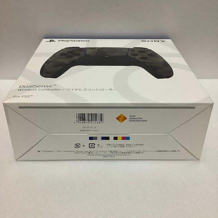 Sony Interactive Entertainment 純正品 PS5 ワイヤレスコントローラー