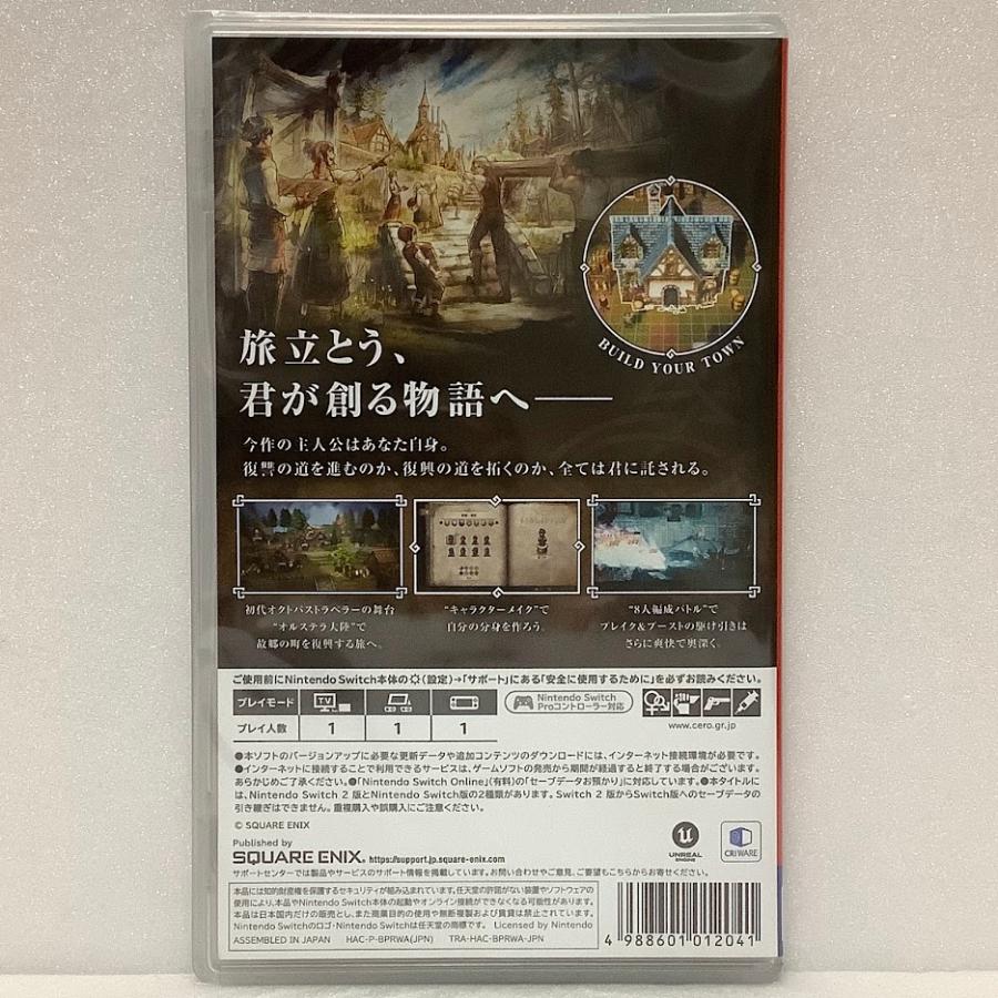 スクウェア・エニックス（SQUARE ENIX） 【新品】オクトパストラベラー