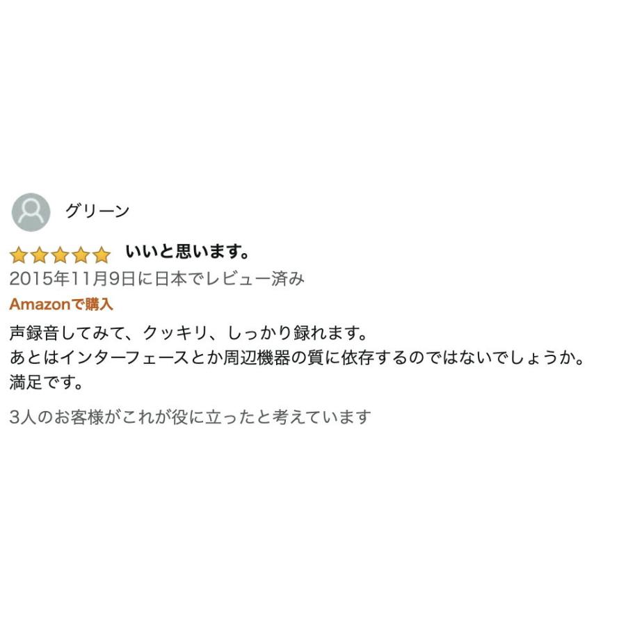 RODE ロード / NT1A コンデンサーマイク　並行輸入品