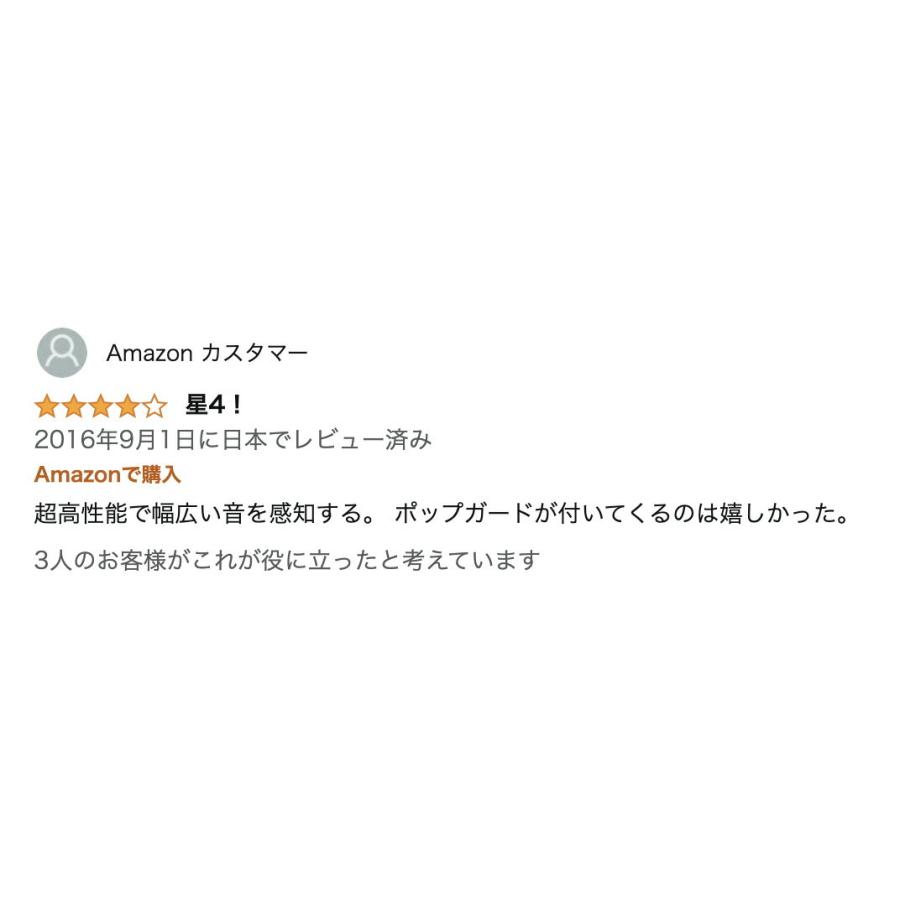RODE ロード / NT1A コンデンサーマイク　並行輸入品