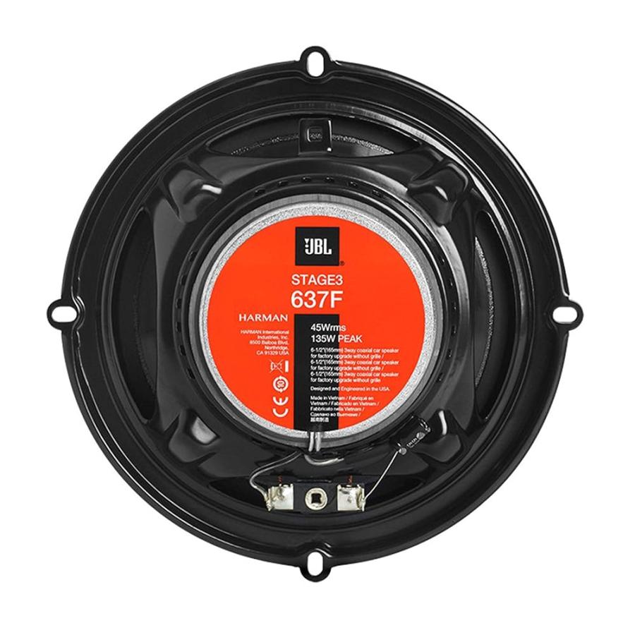 JBL Stage 3637F - 6.5インチ 3ウェイカーオーディオスピーカー グリル