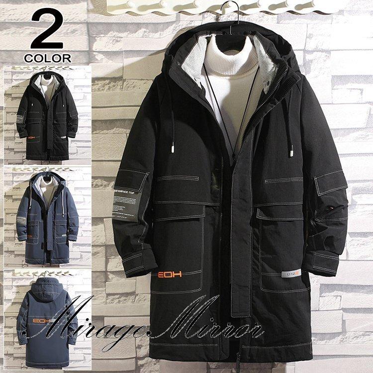 クリアランス販売店 ダウンジャケット メンズ ロングコート ビジネスコート 防風 アウトドア ダウンコート 秋冬 防寒 Mm35 Hxl ミラージュミラー 通販 Yahoo ショッピング インポート正規品 N Kf Com